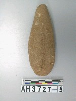 藏品(砥石)的圖片